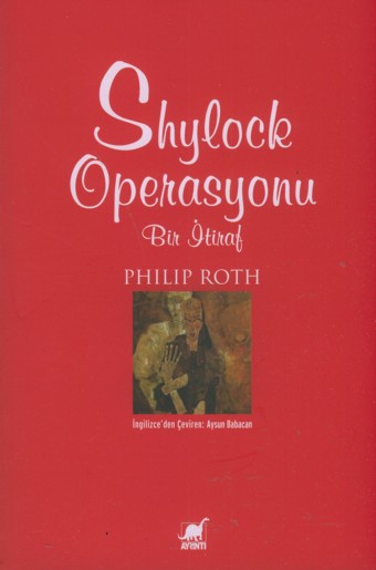 SHYLOCK