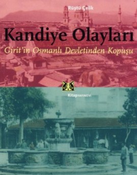 KANDIYE