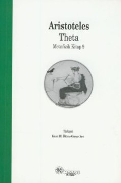 THETA