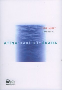 atinadaki-buyukada