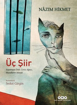 uc-siir